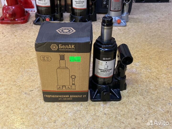 Домкрат бутылочный