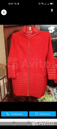 Пальто 52 весна