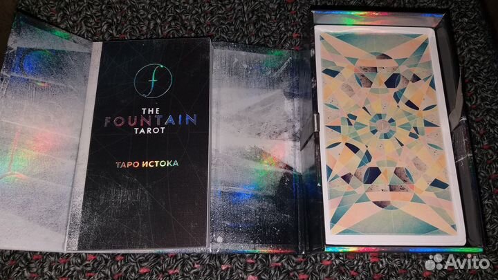 The Fountain Tarot.Таро Истока
