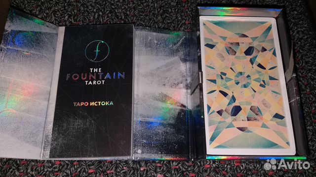The Fountain Tarot.Таро Истока
