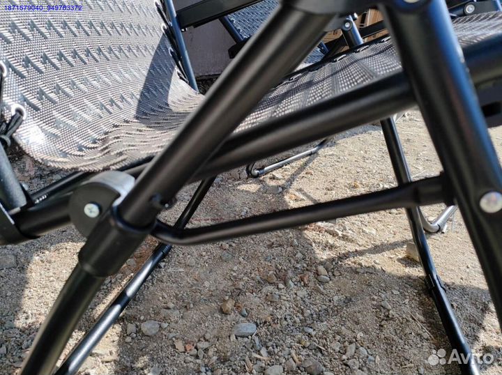 Кресло шезлонг 2шт (Арт.24172)