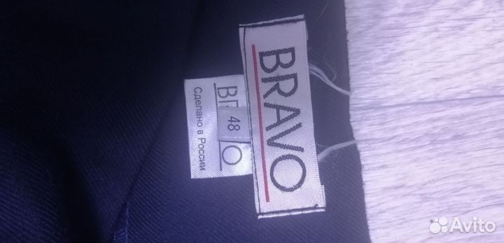 Юбка в складу миди 52-54 размера. Синий в полоску