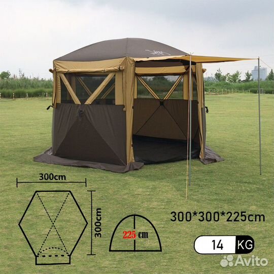 Шатер шестиугольный с полом