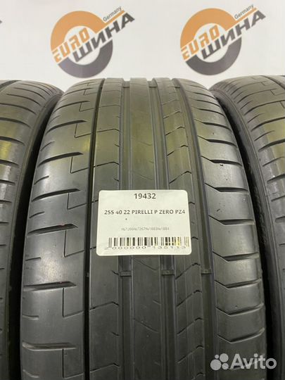 Pirelli P Zero PZ4 255/40 R22 99Y