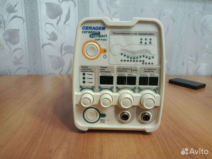 Терапевтический аппарат Ceragem compact CGM-P390