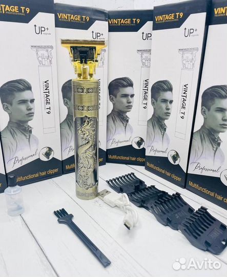 Триммер для бороды