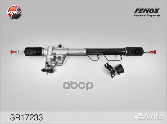 Рейка рулевая Hyundai Sonata IV (тагаз), KIA Ma