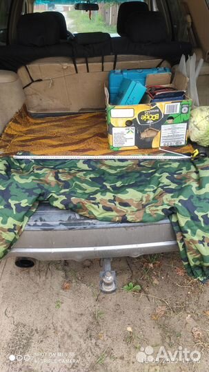 Костюм для большой собаки