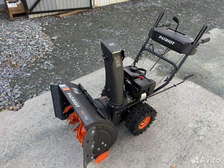 Снегоуборщик бензиновый Patriot PRO 750