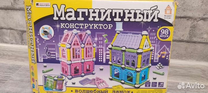 Магнитный конструктор