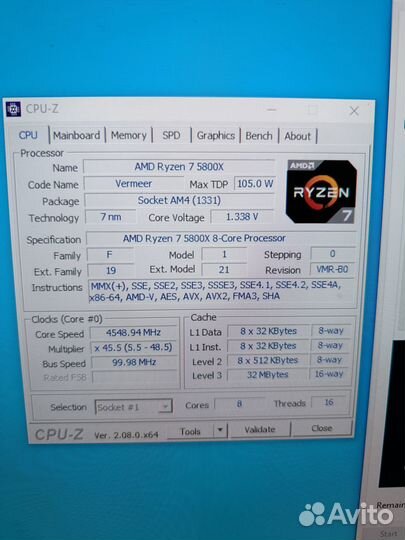 AMD Ryzen 7 5800X