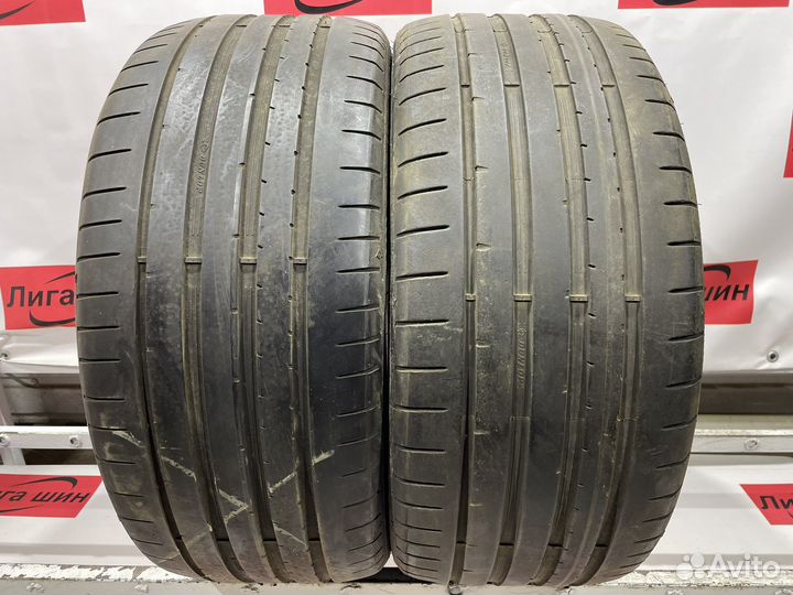 Dunlop SP Sport Maxx RT 2 225/35 R19