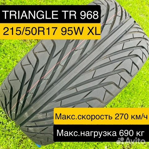 Triangle TR968 215/50 R17 95W