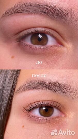 Ламинирование ресниц + ботокс