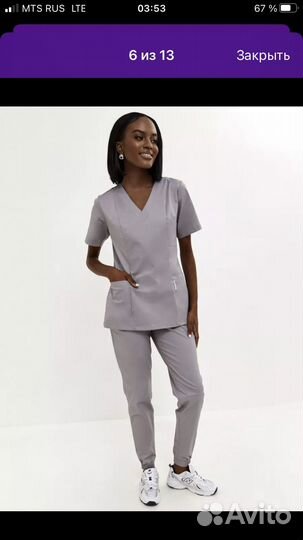 Костюм медицинский 2 комплекта