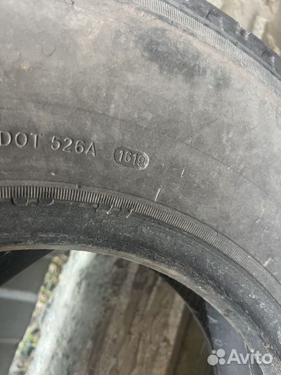 Резина 7.00 r16