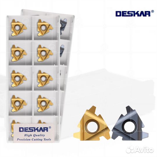 Deskar 22IR 5.0TR LDA