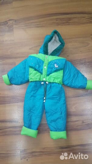 Зимний Комбинезон