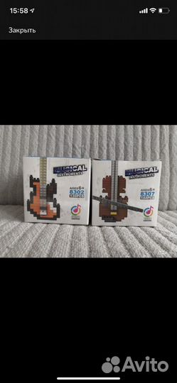 Lego, playmobil, dots