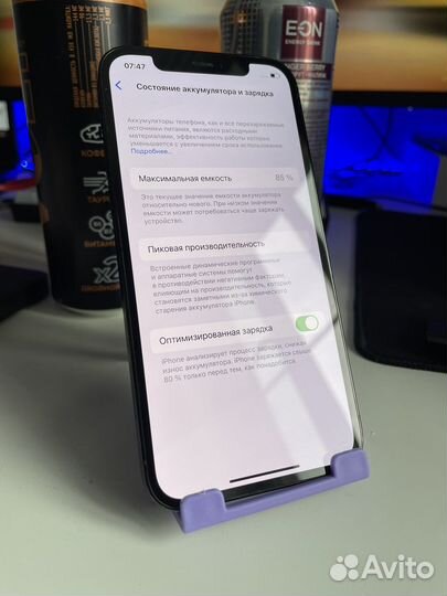 iPhone 12 Pro 128 gb