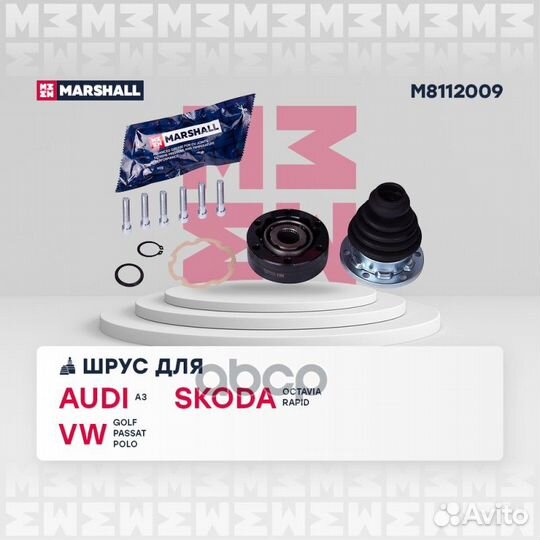 Nsii0021334506 ШРУС внутр. Audi A3 (8L, 8P, 8V)