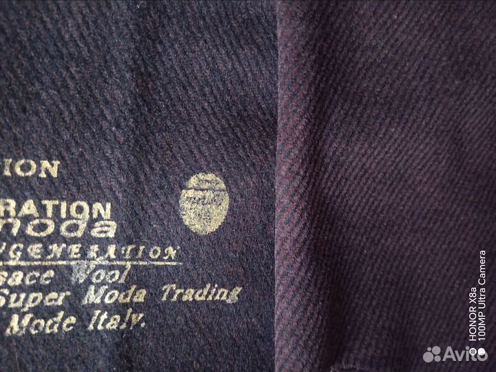 Пальтовые ткани