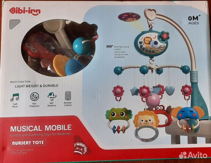 Музыкальный мобиль на детскую кроватку