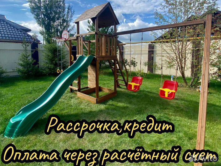 Детская площадка