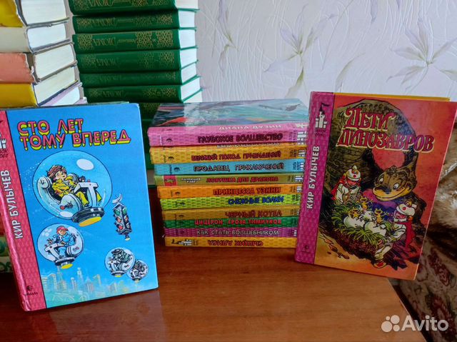 Детская литература Разная
