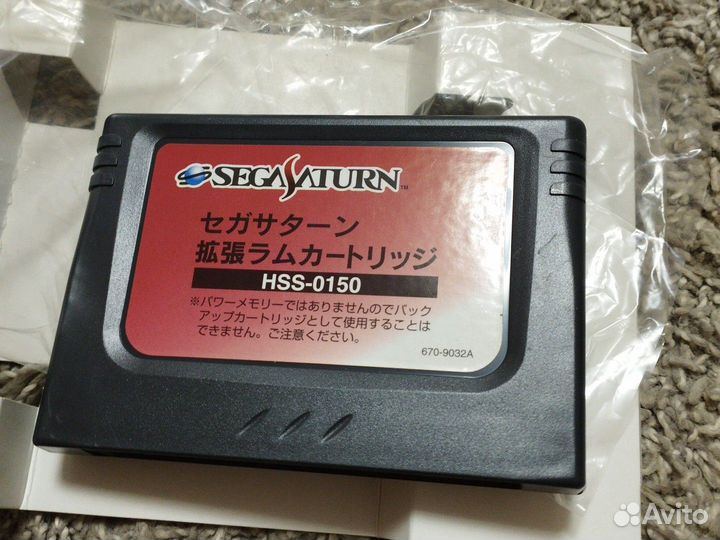 Sega saturn ram hss 0150