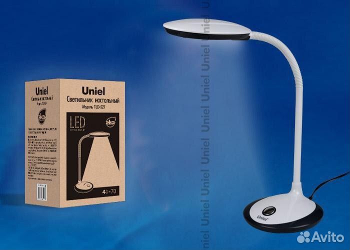 Лампа настольная светодиодная