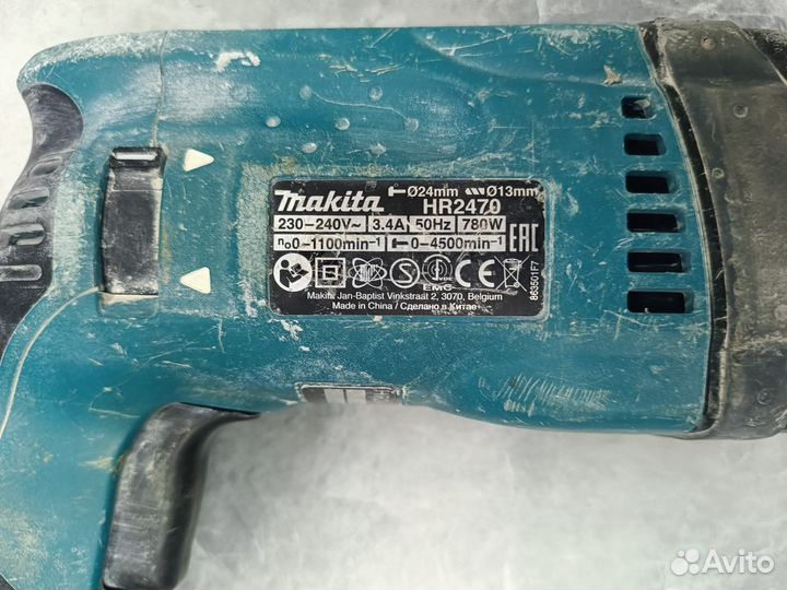 Перфоратор makita HR 2470 (7636)