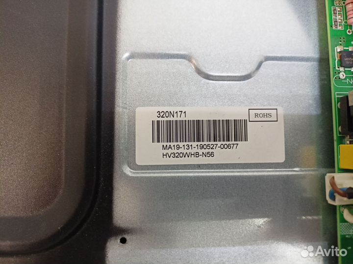 Матрица для тв Dexp H32D7300k