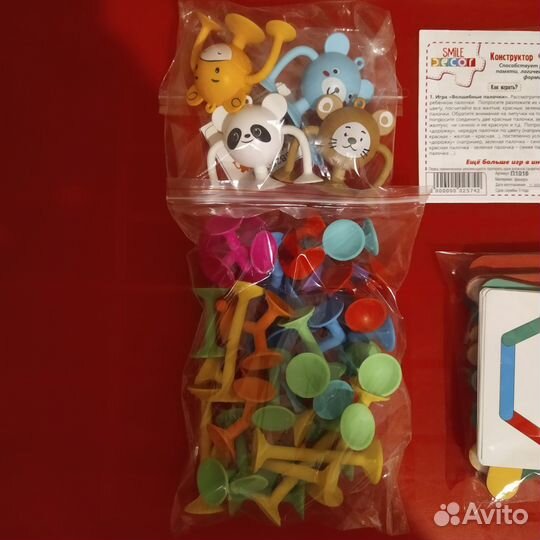 Тактильные карточки, присоски, конструктор