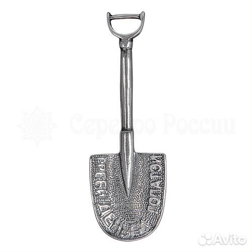 Брелки лопатки