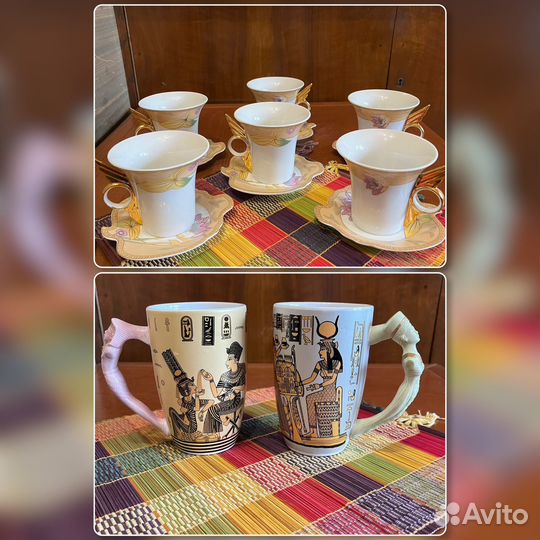Чайный набор/ кружки