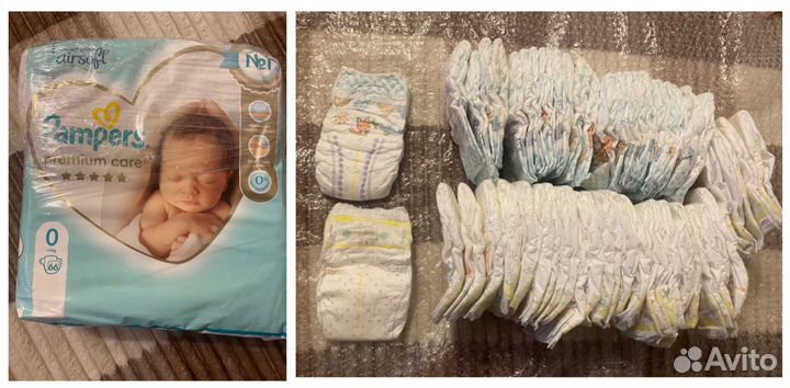 Памперсы для новорожденных 114 шт