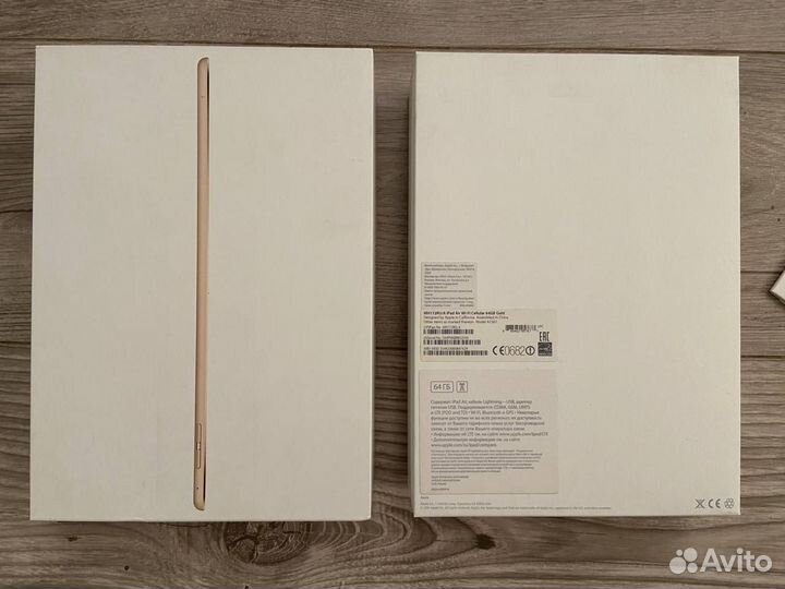 Коробка от Apple iPad Air 2
