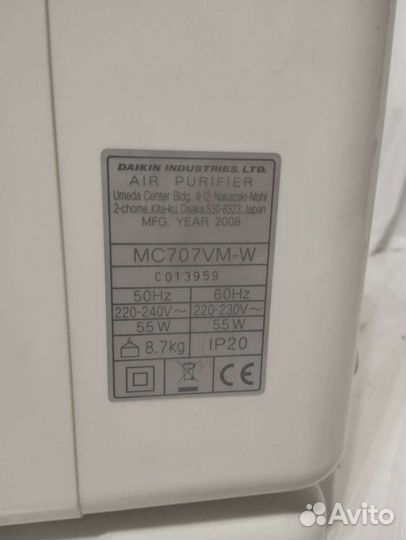 Daikin photocatalytic MC707VM-W