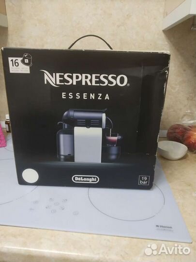 Кофемашина капсульная delonghi nespresso EN 97.w