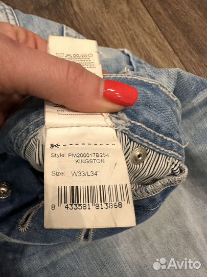 Мужские джинсы pepe jeans