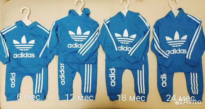 Спортивный костюм adidas