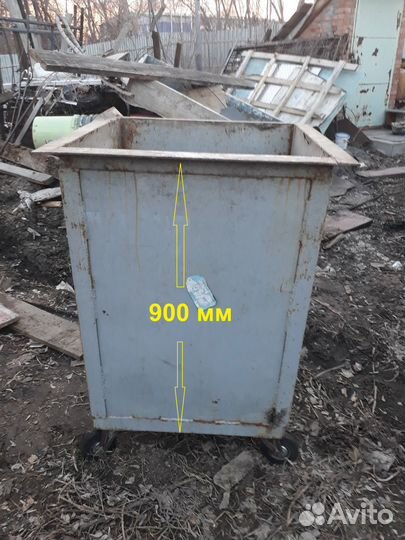 Мусорный бак бу