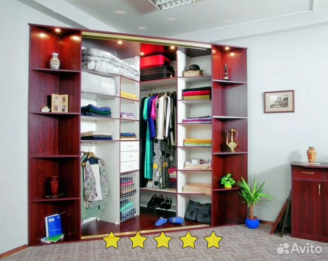 Гардеробная от прямого производителя