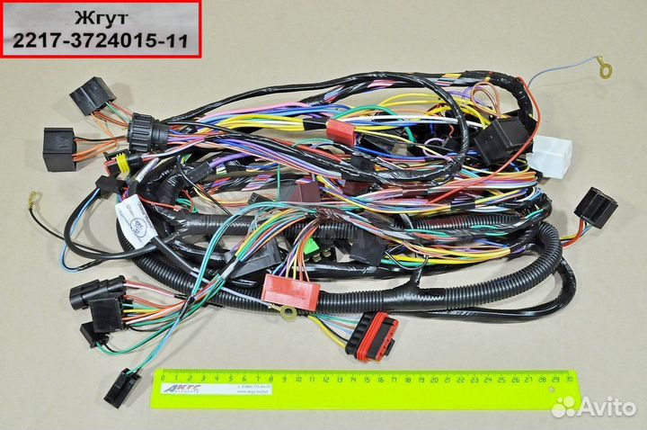 Проводка на Газель 406 03г.-06г моторного отсека