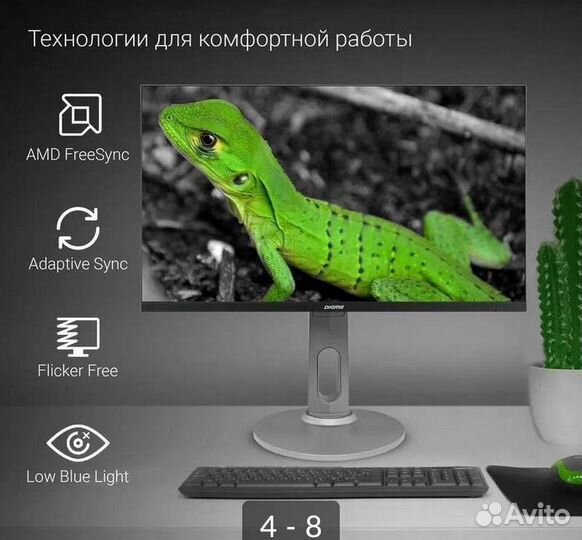 Новый 2К Монитор Digma DM-monb2708 27