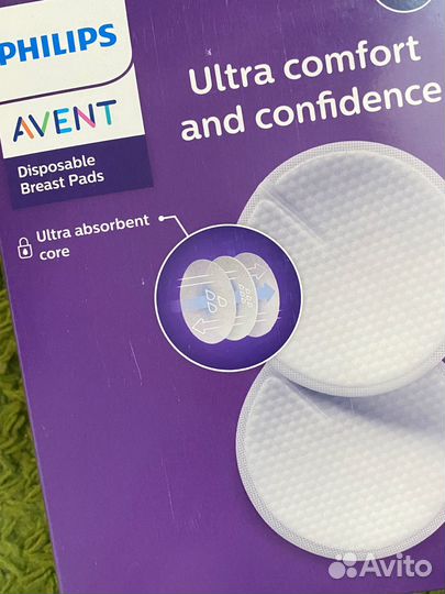 Вкладыши для груди avent ультра комфорт
