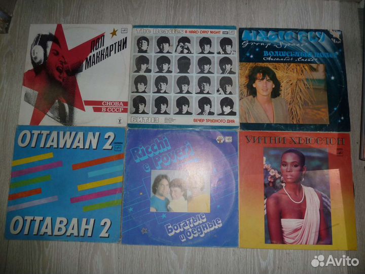 Пластинки виниловые