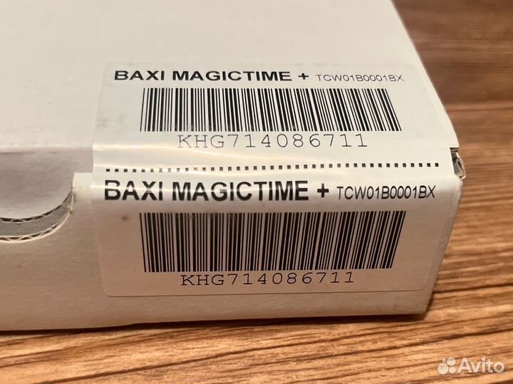 Baxy Magictime +
