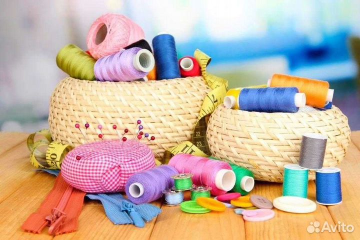 Швейные услуги